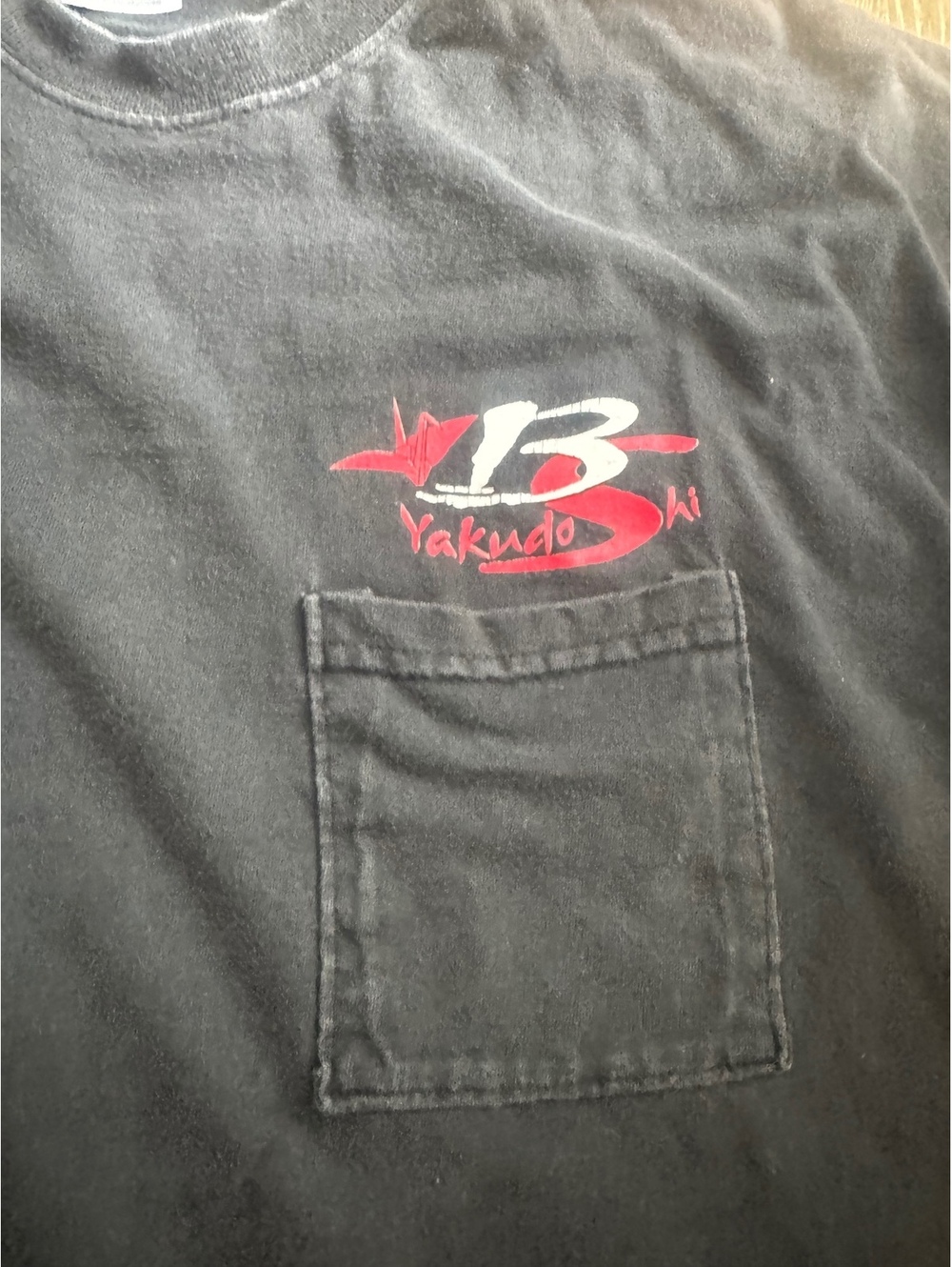 Yakudoshi Hanes Beefy-T Vintage Black Pocket T-Shirt XL - Picture 5 of 9